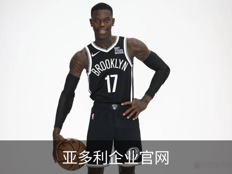 亚多利企业官网品牌故事